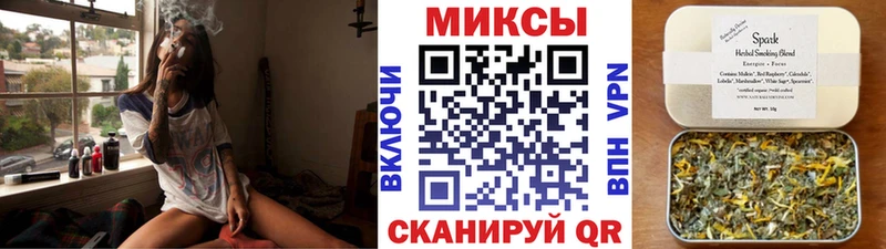 ссылка на мегу ССЫЛКА  где купить наркоту  Кизляр  Бутират оксана 
