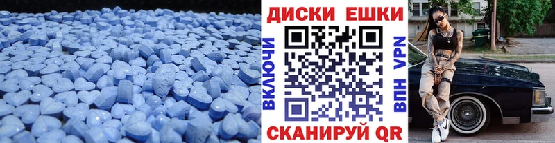 Ecstasy louis Vuitton  Кизляр 