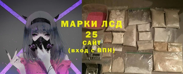 бутик Абинск