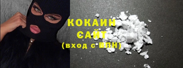 скорость Орехово-Зуево