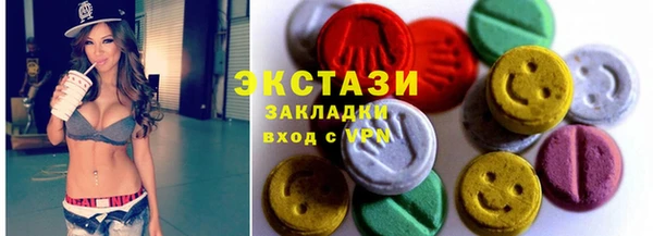 таблы Абдулино