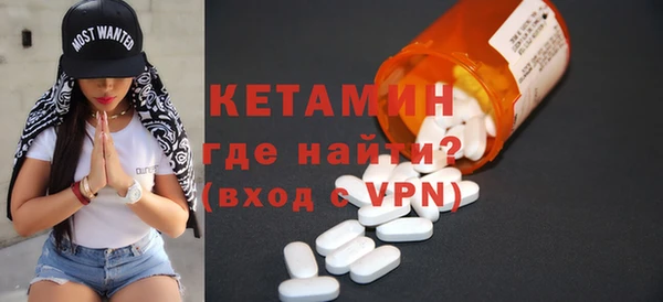 хмурый Нязепетровск