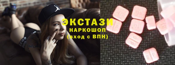 хмурый Нязепетровск