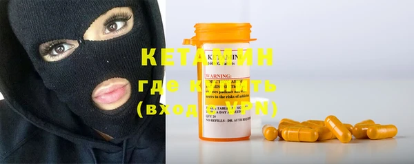 каннабис Нягань