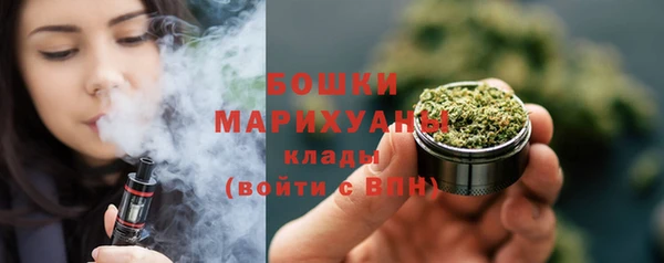 марки nbome Няндома