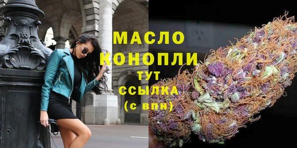 каннабис Нягань
