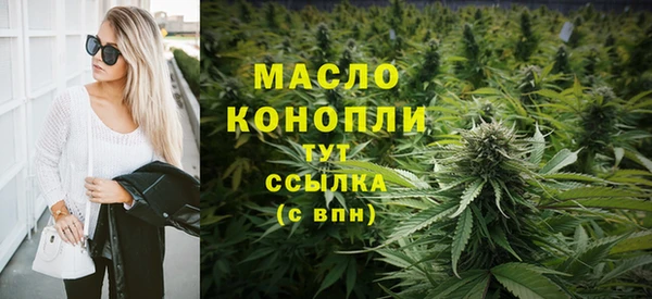 марки nbome Няндома