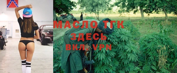 хмурый Нязепетровск