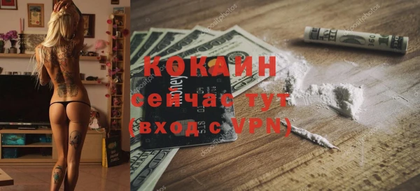 хмурый Нязепетровск