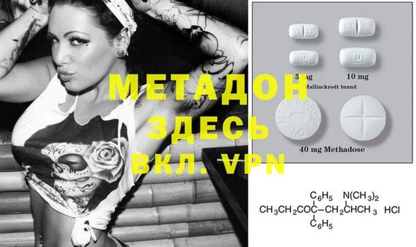 марки nbome Няндома
