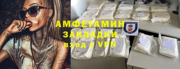 каннабис Нягань