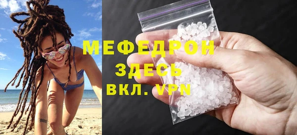 хмурый Нязепетровск