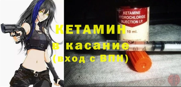 марки nbome Няндома