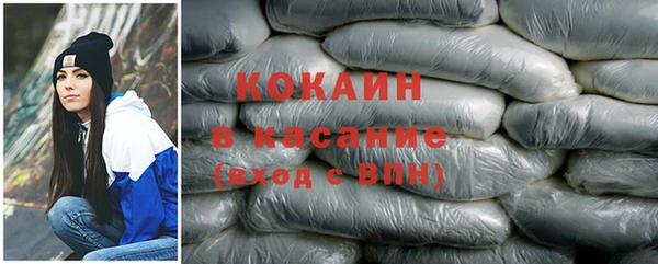 каннабис Нягань