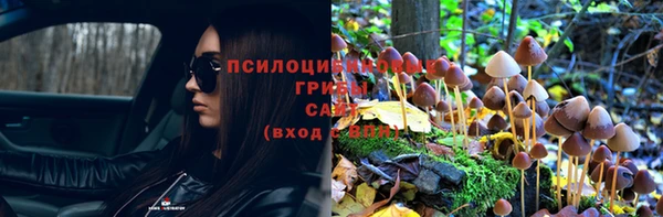 таблы Абдулино