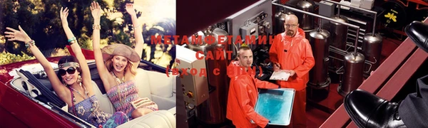 каннабис Нягань