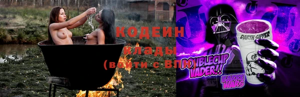 каннабис Нягань