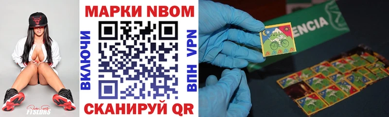 OMG ONION  Кизляр  Марки 25I-NBOMe 1,5мг 